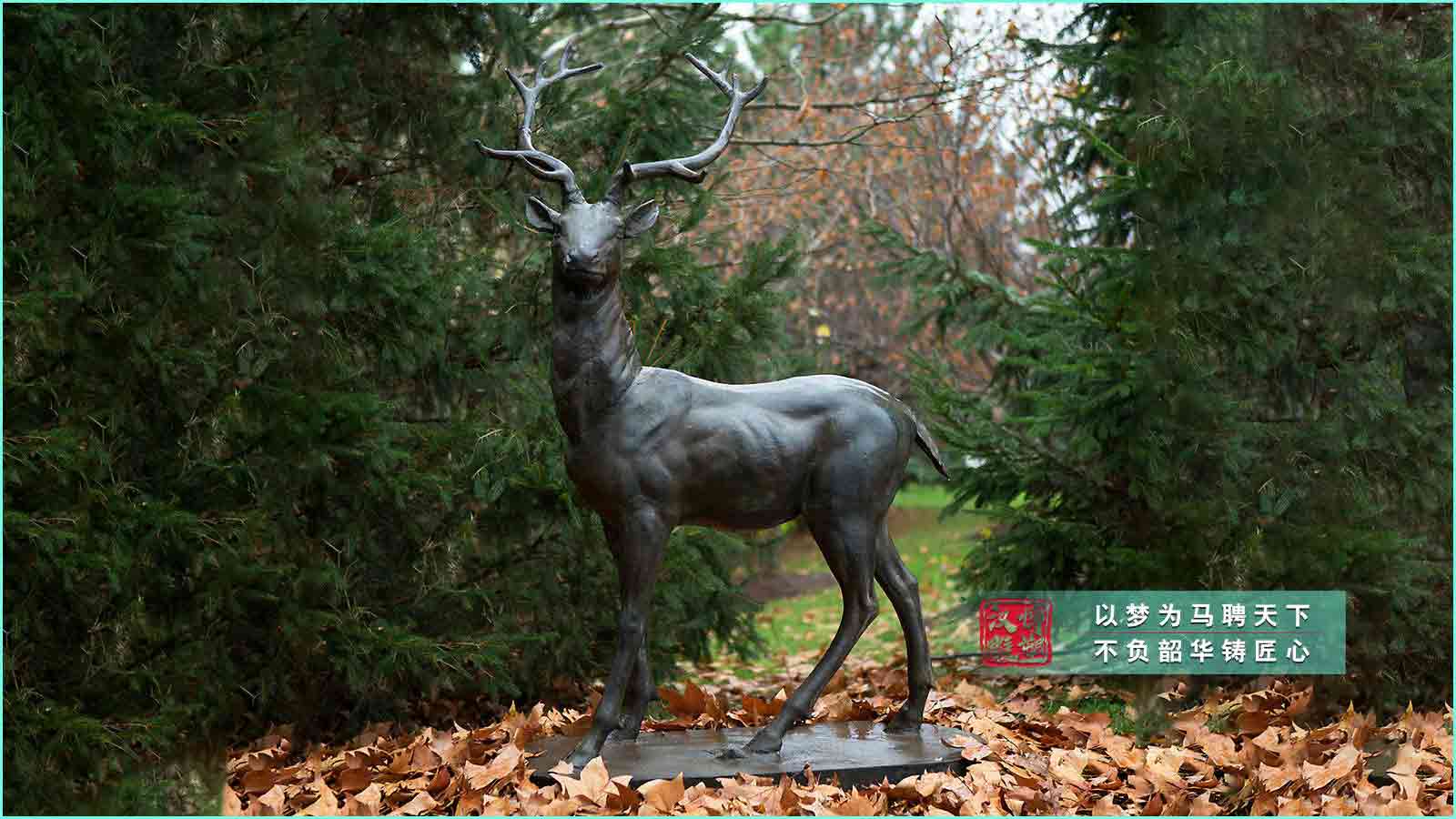 鑄銅梅花鹿小鹿雕塑,景區(qū)公園銅雕小品,仿真動物銅雕定制廠家